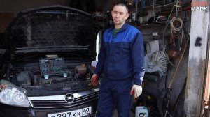 Opel Astra h Замена термостата