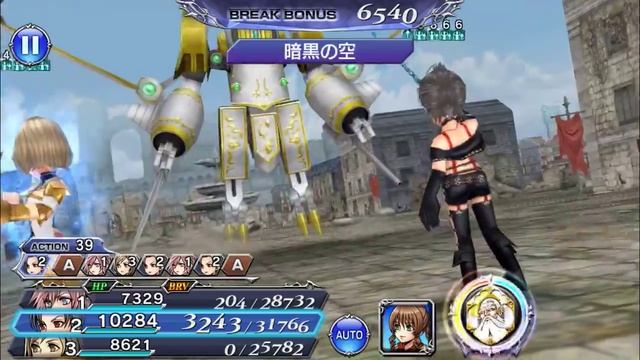 【DFFOO JP】 Aphmau's Event COSMOS LV150 - what does this boss even do [429k score] смотреть онлайн