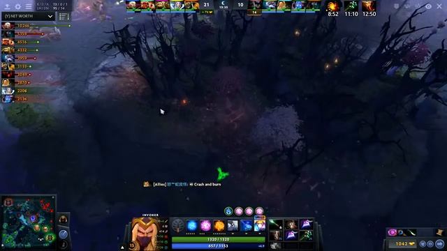 Sumiya The Best Invoker against Shadow Fiend Dota 2, 7 06e Gameplay смотреть онлайн