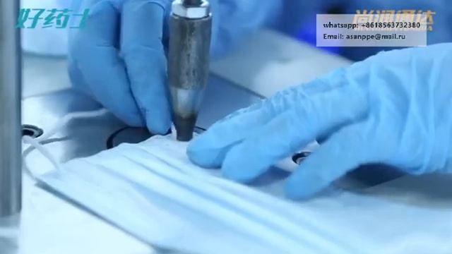 Наш Завод смотреть онлайн