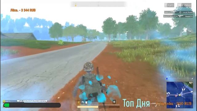 Стрим PUBG LITE ♥♥♥ Возьмем ТОП-1?❤ смотреть онлайн