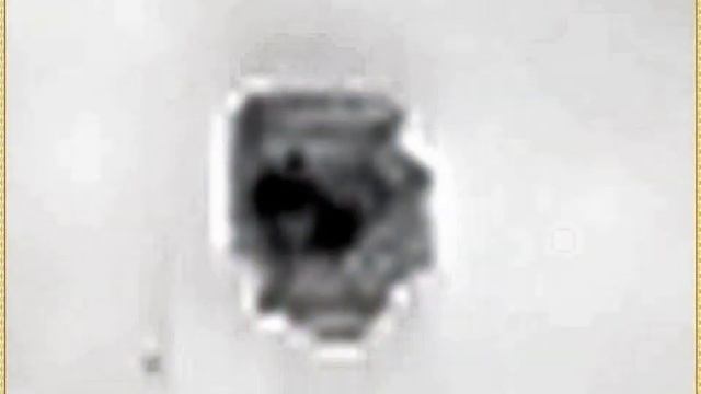 UFO Photos НЛО над гр Първомай смотреть онлайн