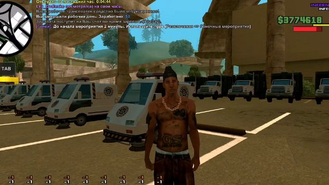 РАБОТЫ ДЛЯ НОВИЧКОВ INFERNO ROLE PLAY. #3 ЧАСТЬ смотреть онлайн