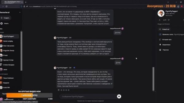 РАЗГОВАРИВАЮ С САМИМ СОБОЙ СТРИМ | character ai