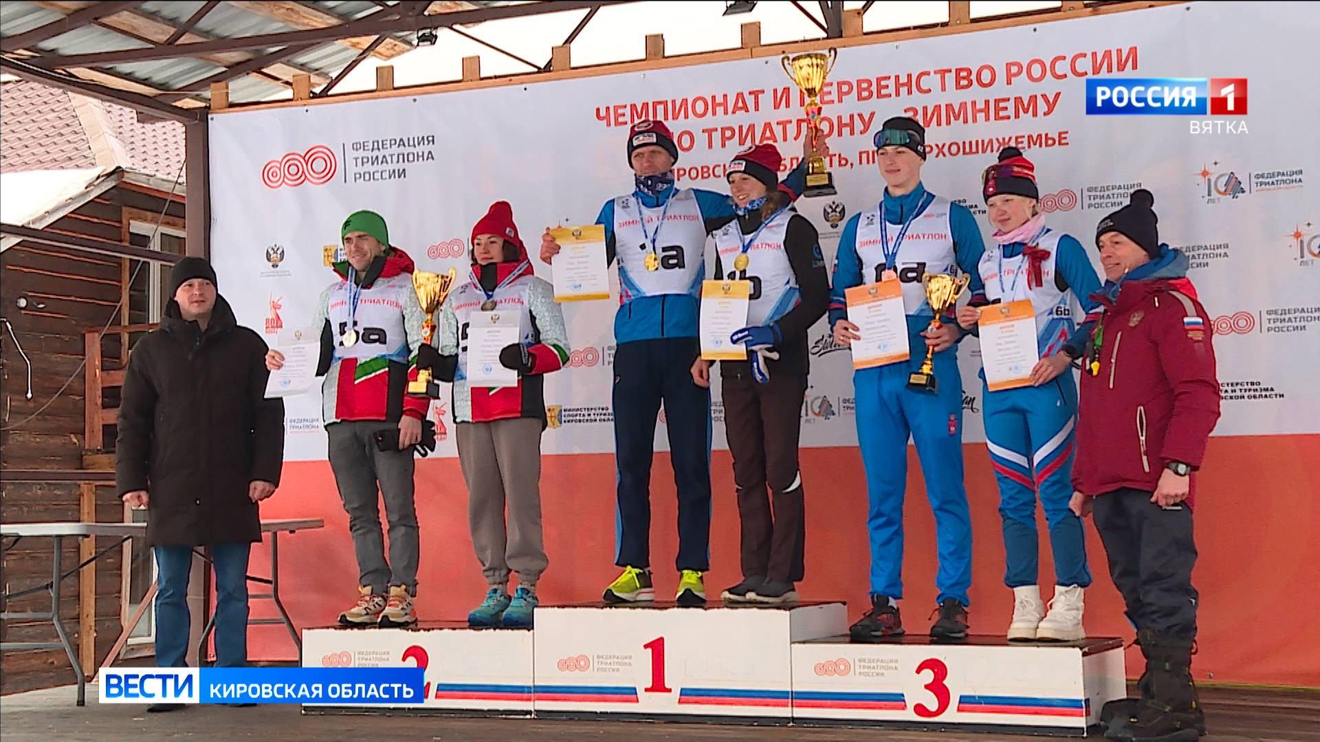 В Кировской области завершился Чемпионат России по зимнему триатлону смотреть онлайн