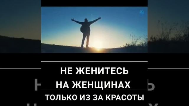 #ислам #коран #намаз #мечеть #азан #мусульманин #мусульмане смотреть онлайн