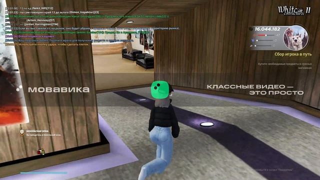 Клоун смотреть онлайн