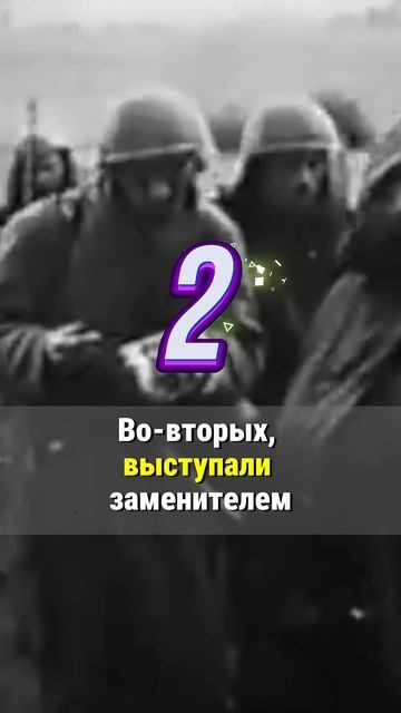 💥3 причины, почему красноармейцы считали обмотки лучше сапог? #short