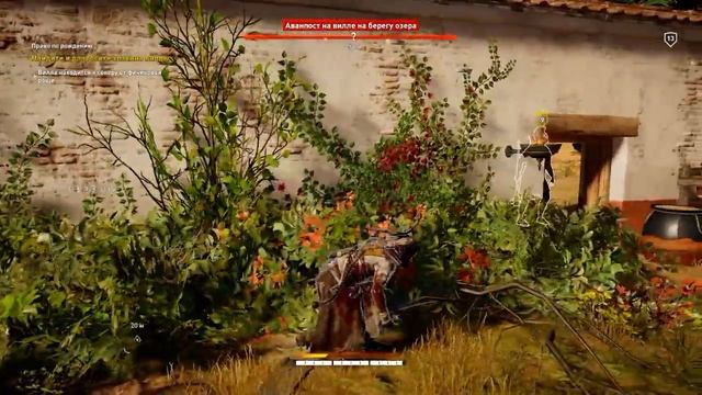 Прохождение Assassin's Creed Истоки  Origins  #22  Право по рождению