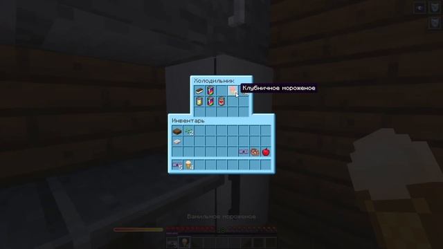 MINECRAFT #7'DE BİR MİLYONER OLMA YOLU BİR MİLYONER İÇİN EVİN MADENCİLİĞİNE BAŞLADI😱 смотреть онлайн