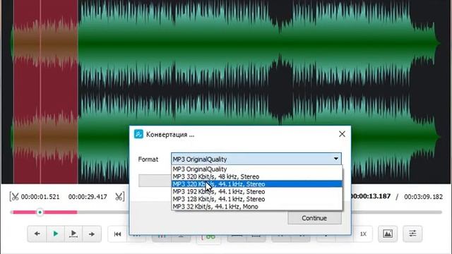 Free Audio Editor как обрезать музыку смотреть онлайн