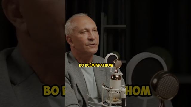 29 мая 2024 г. смотреть онлайн