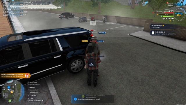UKRAINE GTA 2024 06 02 12 09 04 смотреть онлайн