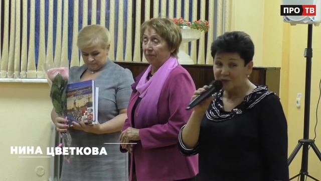 Путь длиною в 75 лет Волховская городская библиотека отметила большой юбилей смотреть онлайн