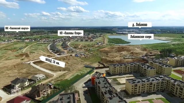 ЖК «Нахабино-Сквер» - съёмка с воздуха смотреть онлайн
