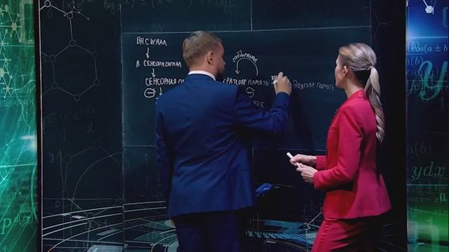 Джаз разума | Psychiatry, Science, Jazz