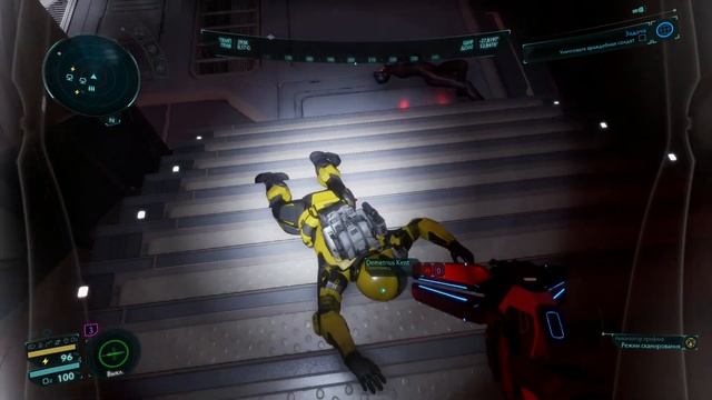 Elite Odyssey Вступление смотреть онлайн