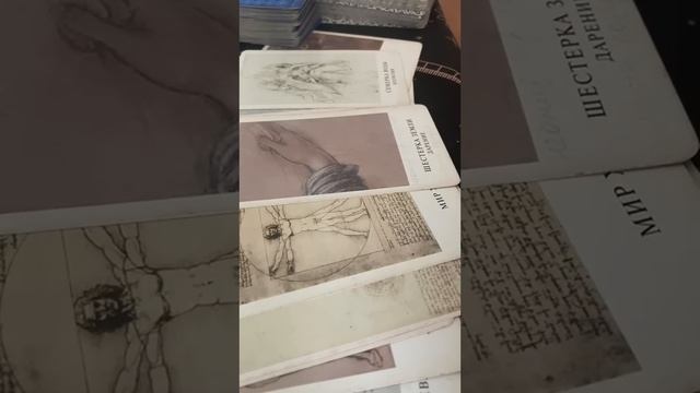 БОИТСЯ ЛИ ОН МЕНЯ ПОТЕРЯТЬ ⁉️❤️🙏🏻🌹