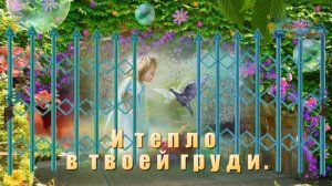 #Волшебное чудо# наши дети#