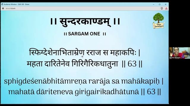 LEARN Sundara Kandam || Session - 10 смотреть онлайн