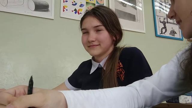 Сидим в школе на последнем уроке "Изо" 1 часть смотреть онлайн