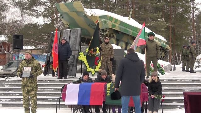 Прощание с героями смотреть онлайн