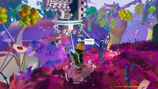 Astroneer Wanderer Update - ! НОВЫЕ КОСТЮМЫ смотреть онлайн