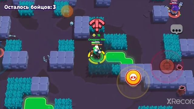 Ура!🥳 3 день игры! 3000 кубков! и новый боец... смотреть онлайн