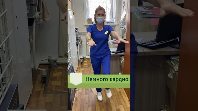 ЗОЖ смотреть онлайн