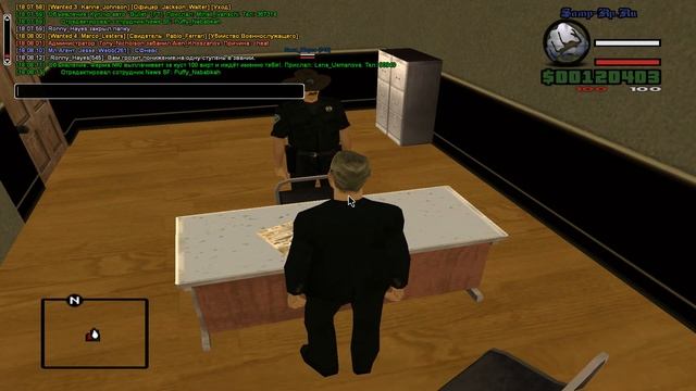 gta sa 2019 07 02 18 03 45 007 смотреть онлайн