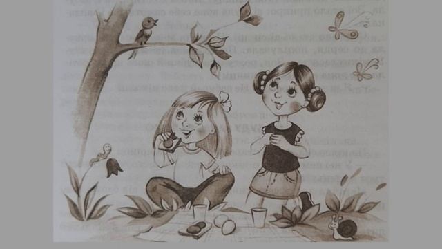 19.04.2023. Бережемо природу (аплікація) смотреть онлайн