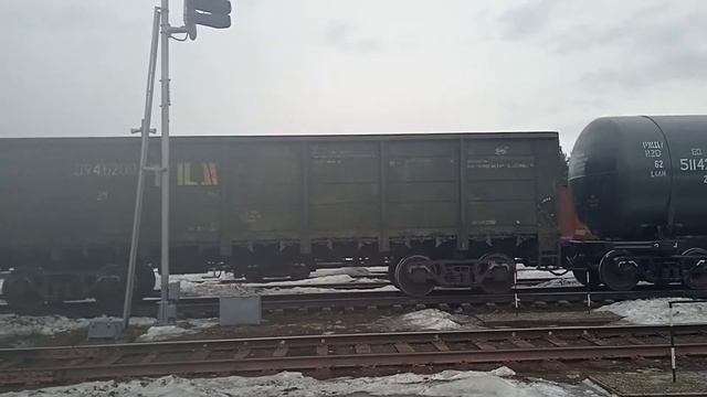 2 тэ 116 смотреть онлайн