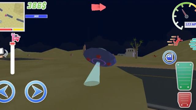 читерское нло смотреть онлайн