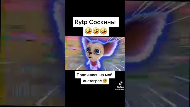 видео не моё. Ржал целый час смотреть онлайн