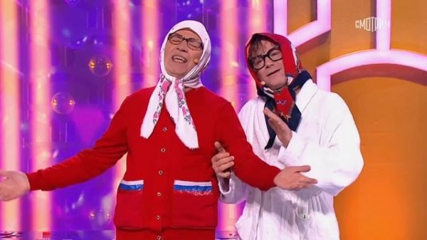 Юморина в Сочи - 107 | Yumorina v Sochi - 107