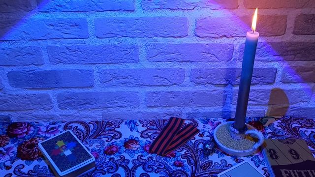 ГАДАНИЕ, КАК ПРОГРАММИРОВАНИЕ БУДУЩЕГО...??? (04.02.2025) смотреть онлайн