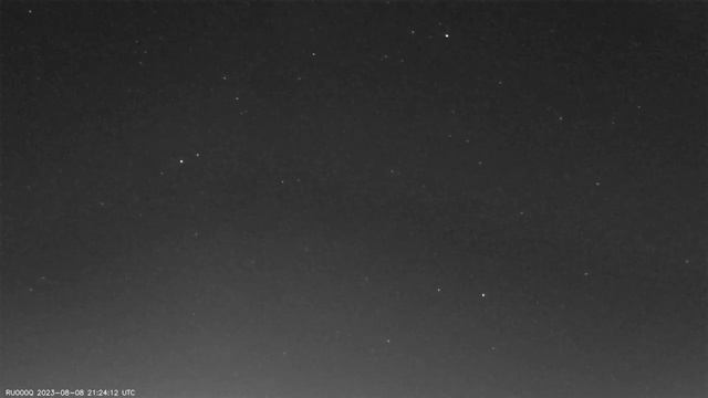 2023-08-09-RU000Q-Шахты