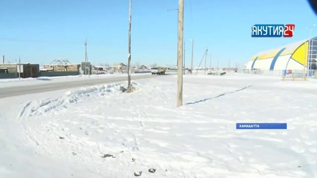 «Саха сирэ» информационнай биэрии. Кулун тутар 16 күнэ, 13:30 ч. смотреть онлайн