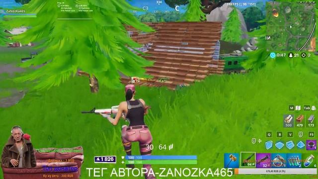 🔥 Стрим ФОРТНАЙТ🔥| КОРОЛЕВСКАЯ ПОБЕДА🔥| Fortnite 🔥ЗАХОДИ СЮДА🔥 АПАЕМ ПО 5000 очков за стрим🔥 смотреть онлайн
