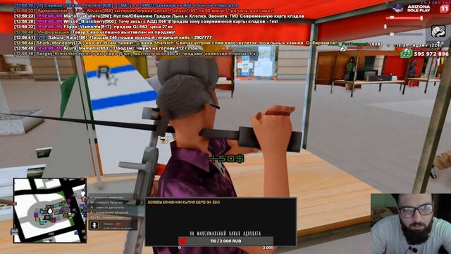 Розыгрыш бабок пацанам и проходим квесты.Sharkich Arizona RP Prescott. #SAMP #Prescott #GTA #Arizon смотреть онлайн