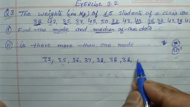 Class 7 - Exercise 3.2 - Q 3 | The weight of 15 students of a class смотреть онлайн