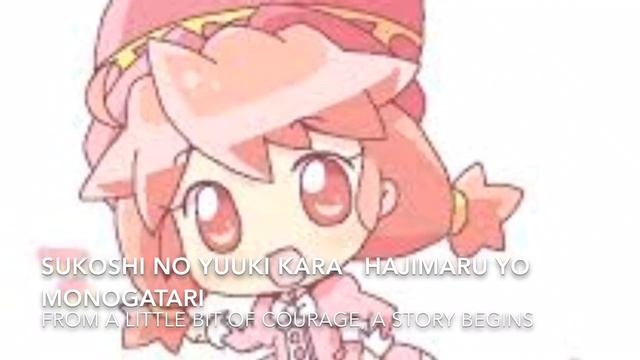 FushigiBoshi no Futago Hime Gyu Opening W/ Eng Lyrics смотреть онлайн