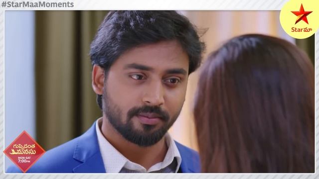Guppedantha Manasu- Episode 556- Best Moment| #guppedanthamanasu | #StarMaa смотреть онлайн