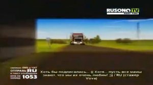 BABY TIME ЛЕОНИД АГУТИН по дороге на юг 2006