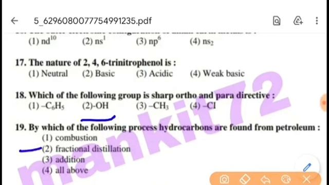 MNS 2021| MNS Previous Year Questions | MNS Question Paper With Solution| Military Nursing Services