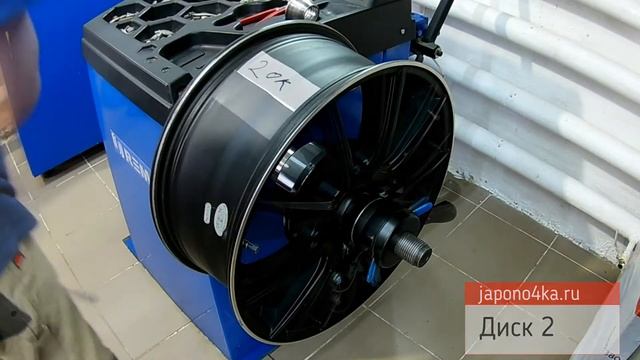 Проверка на балансировочном станке дисков Diletto 17" смотреть онлайн