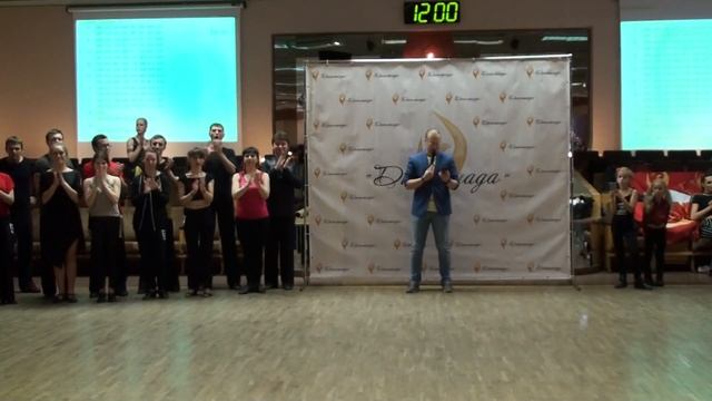26.8.17 Динамиада Парад участников Первого отделения смотреть онлайн