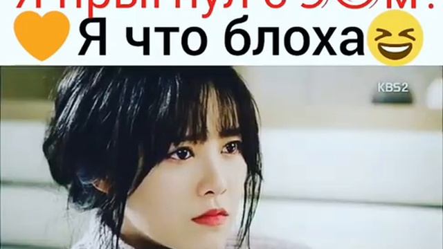 Отрывок из дорамы "Кровь"🔥📍 смотреть онлайн