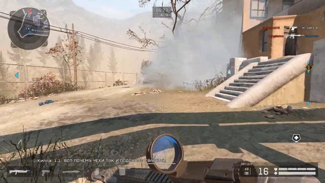 Game 2017 03 12 04 40 смотреть онлайн