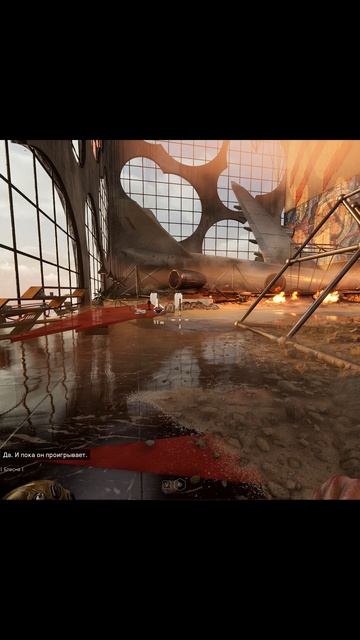 Волшебник всё ещё в игре? #atomicheart